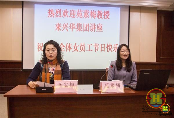 礼仪.png 礼仪.png