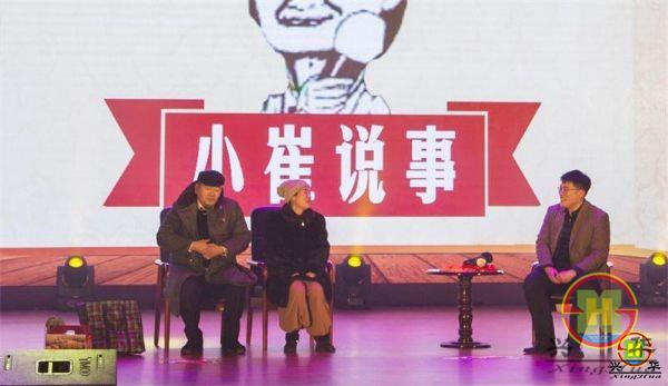 晚会3.jpg 晚会3.jpg