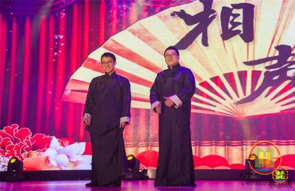 晚会4.jpg 晚会4.jpg