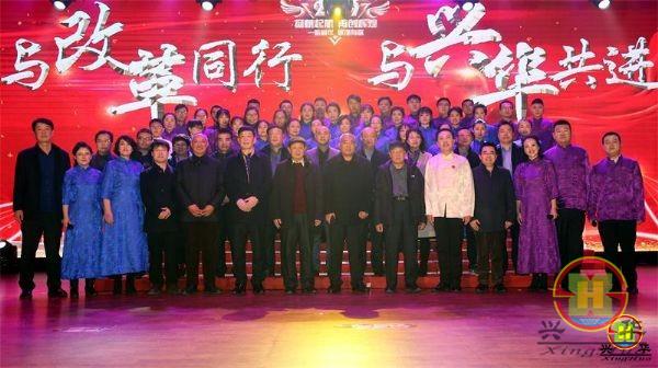 晚会6.jpg 晚会6.jpg