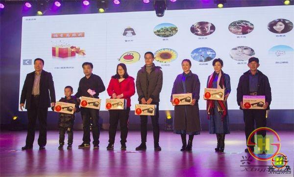 晚会9.jpg 晚会9.jpg