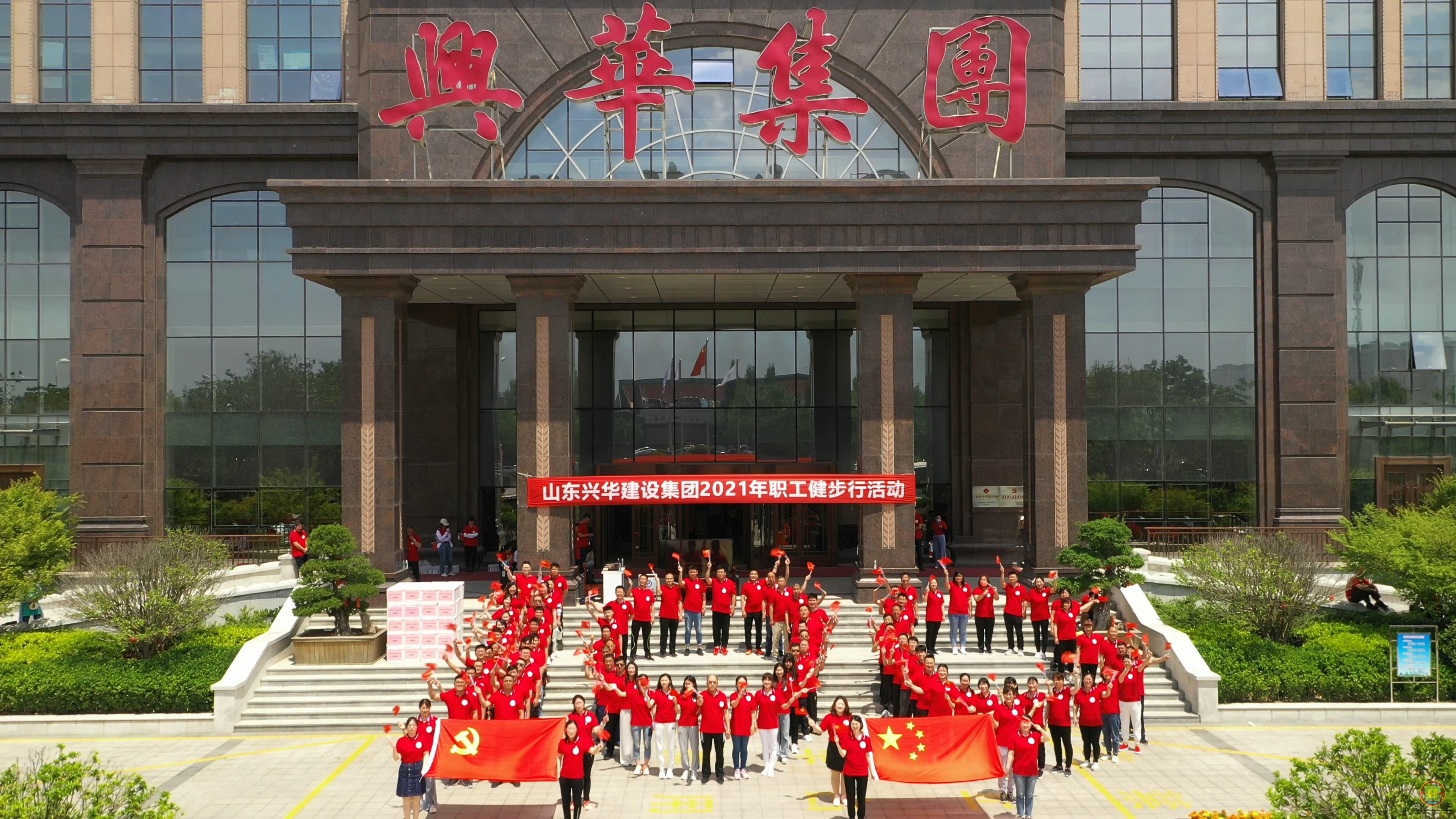 ΢ÐÅͼƬ_20210606101323.jpg ΢ÐÅͼƬ_20210606101323.jpg