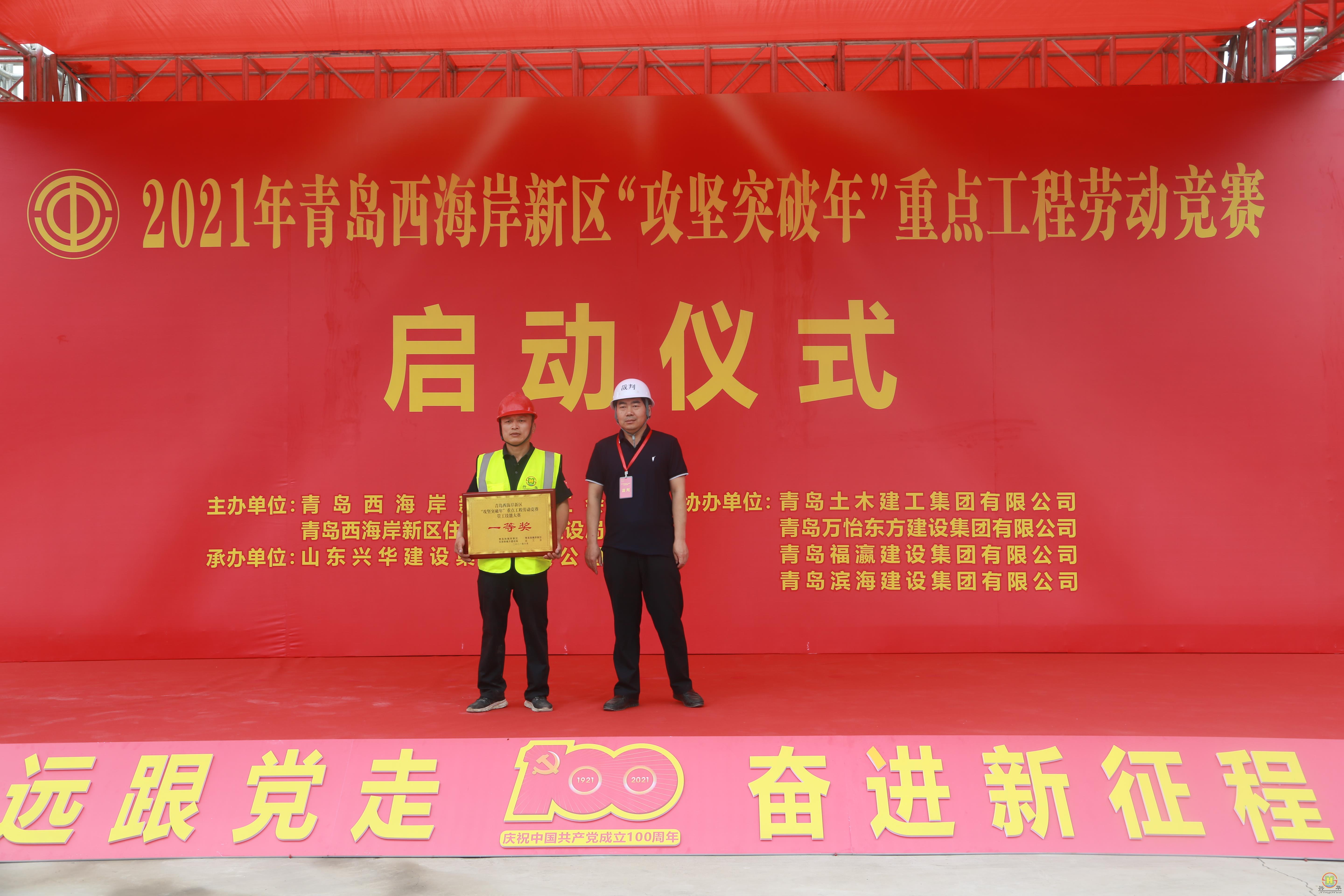 U73A3624.JPG U73A3624.JPG