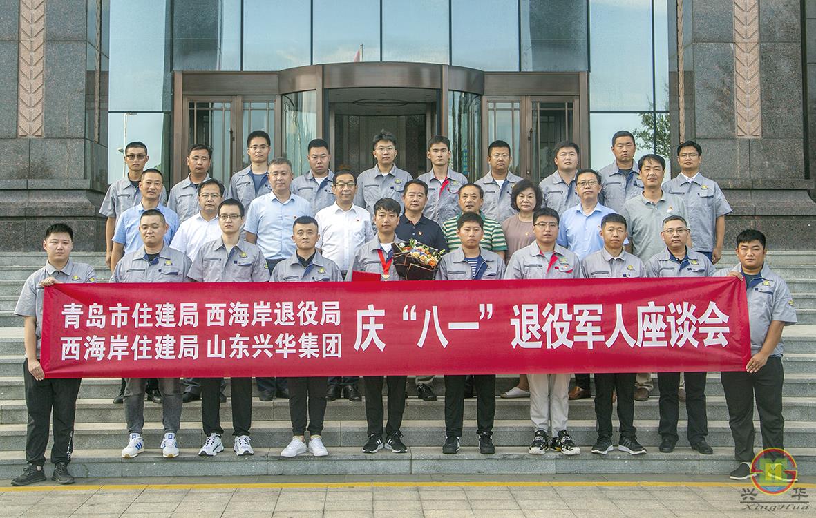 微信图片_20210724103223000.jpg 微信图片_20210724103223000.jpg