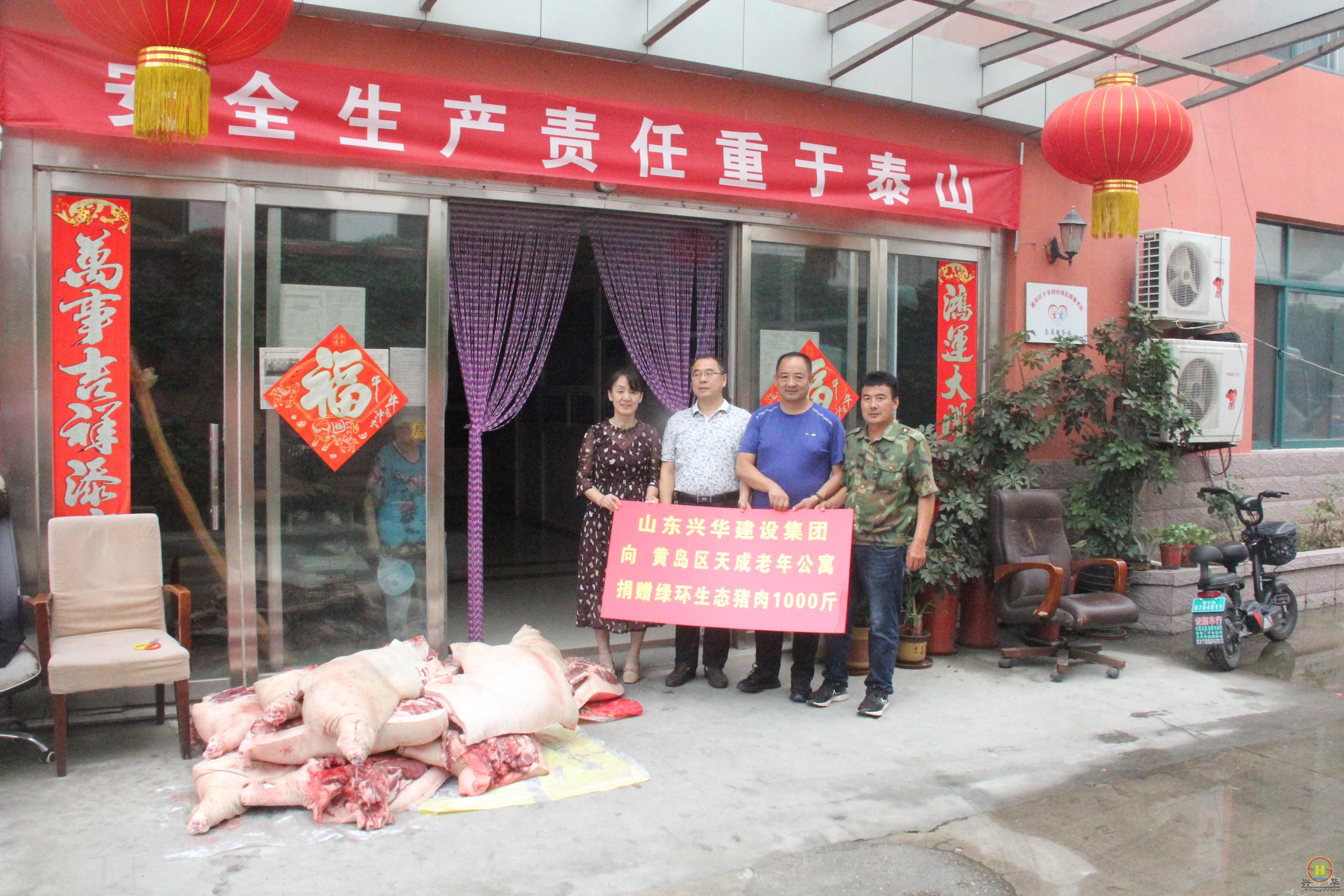 微信图片_20210726094917.jpg 微信图片_20210726094917.jpg