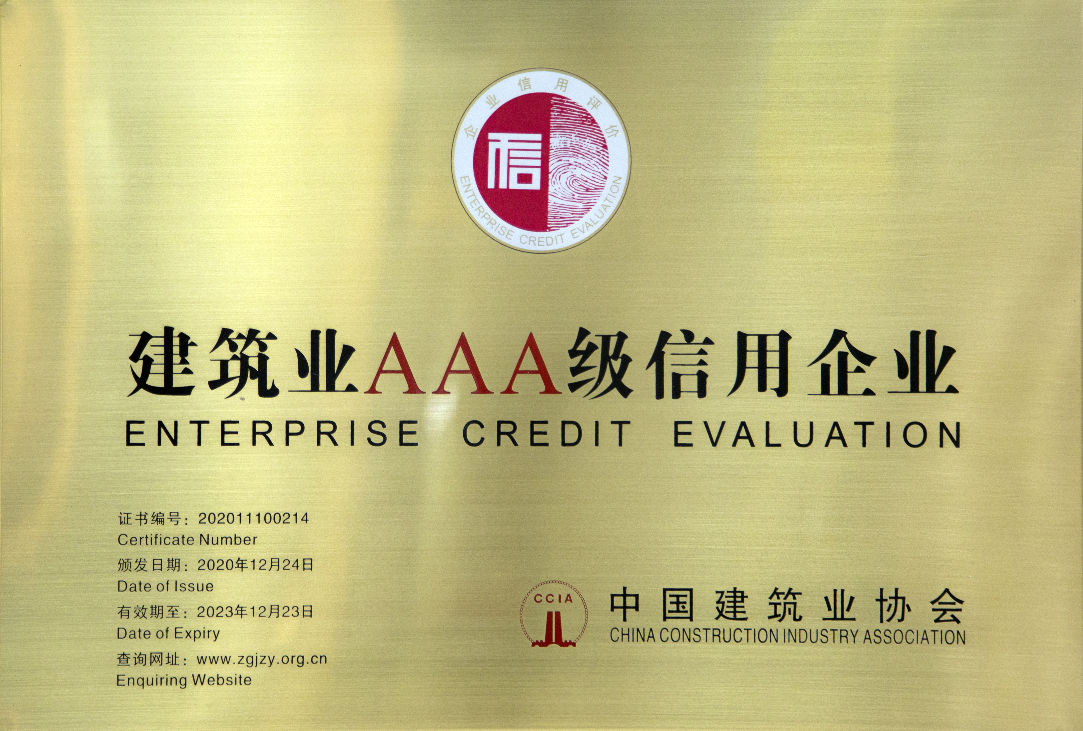 �����޽�ҵAAA���޽���ҵ