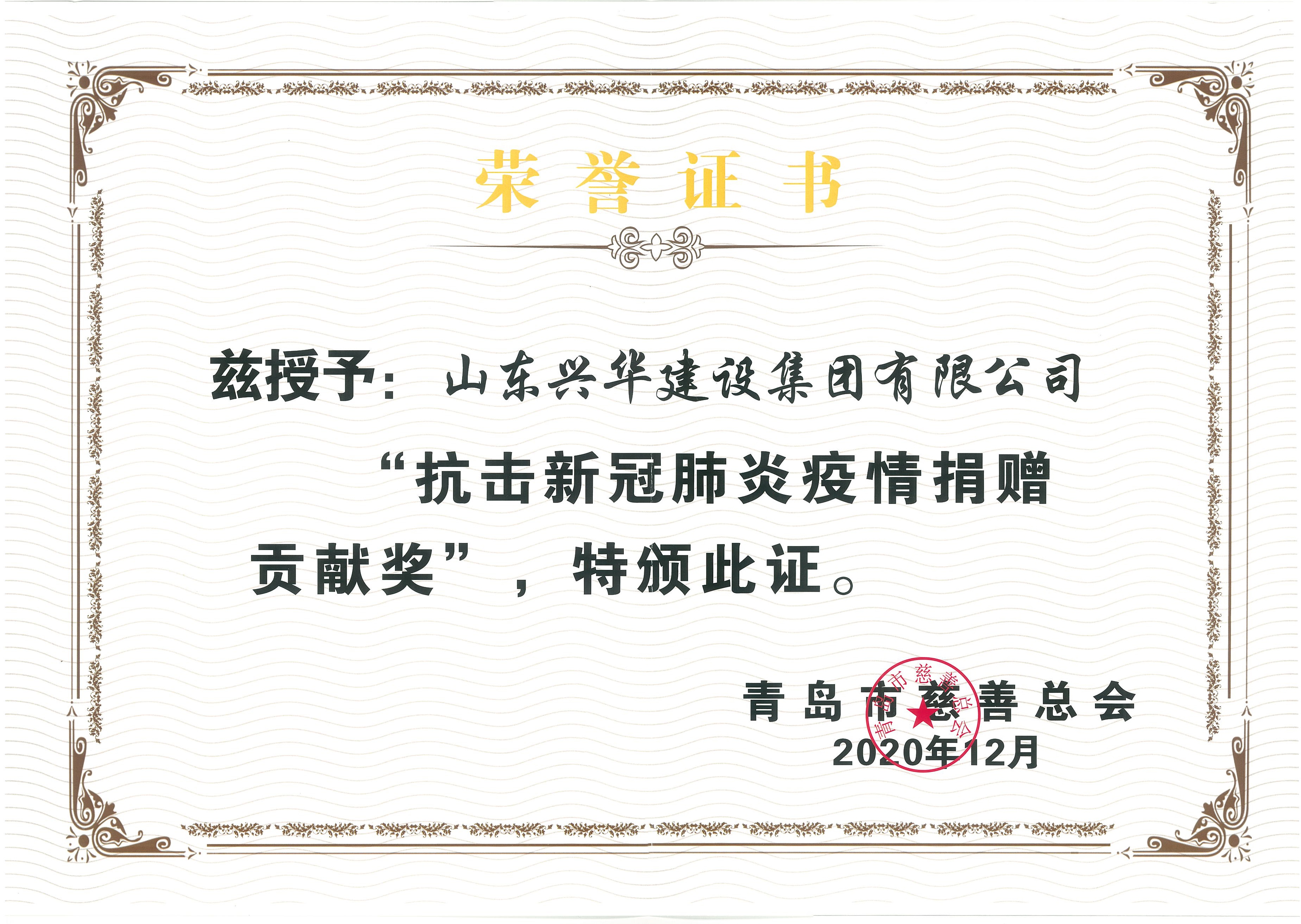 �����¹ڷ�������Т˳��