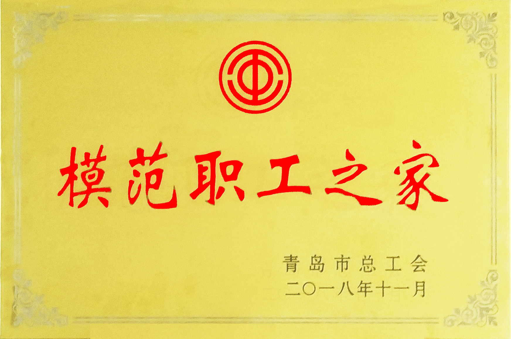 �ൺ��ģ��ְ��֮��